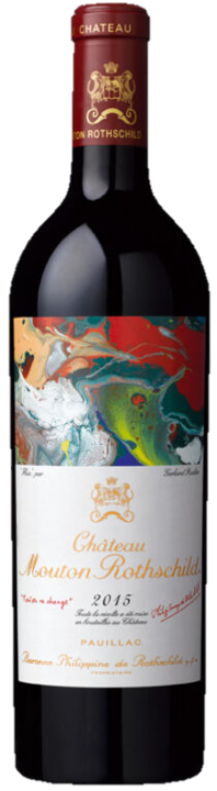 シャトー・ムートン・ロスチャイルド ポイヤック