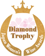Diamond Trophy